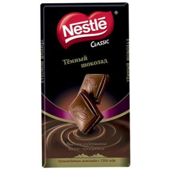 Плиточный шоколад Nestle, темный, 90 гр - Officedom (1)