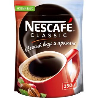Кофе Nescafe Classic 250 г, вакуумная упаковка - Officedom (1)