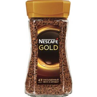 Кофе Nescafe Gold, 95 г, стеклянная банка - Officedom (1)