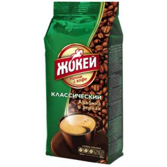 Кофе в зернах Жокей Классический, 250г, ваккуумная упаковка - Officedom (1)
