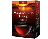 Чай черный Жемчужина Нила, кенийский, гранулированный, 420 гр | OfficeDom.kz
