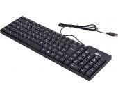 Клавиатура проводная Ritmix RKB-100 черный | OfficeDom.kz
