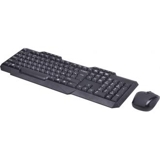 Комплект беспроводной клавиатура+мышь Ritmix RKC-105W черный - Officedom (1)