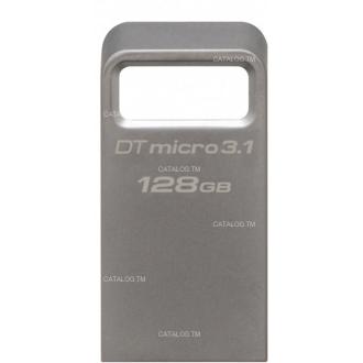 USB Флеш 128GB 3.1 Kingston DTMC3/<wbr>128GB металл - Officedom (1)