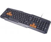 Клавиатура игровая Ritmix RKB-152 черный | OfficeDom.kz